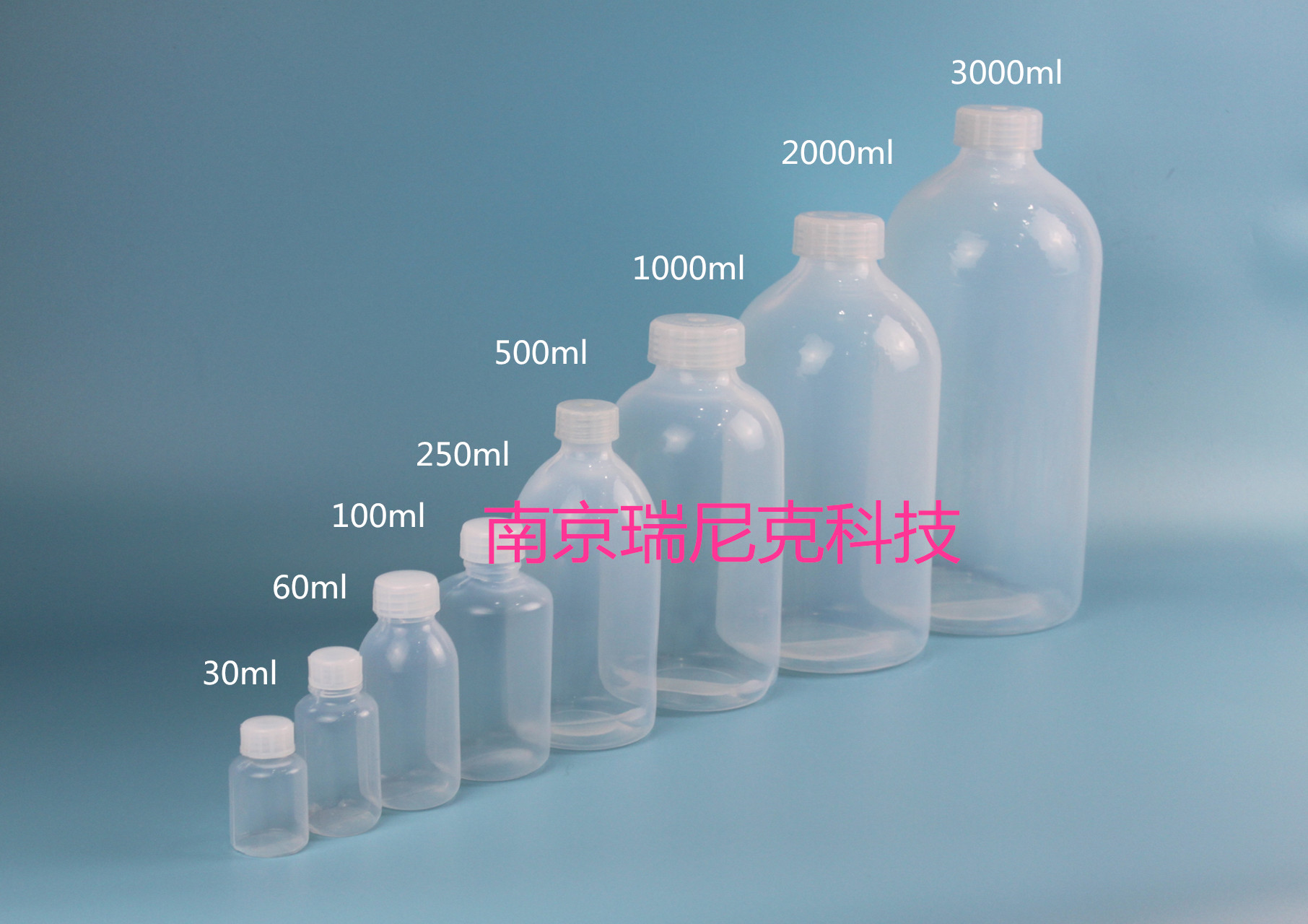 特氟龍耐酸堿FEP 大規格試劑瓶1000ml/2000ml/3000ml